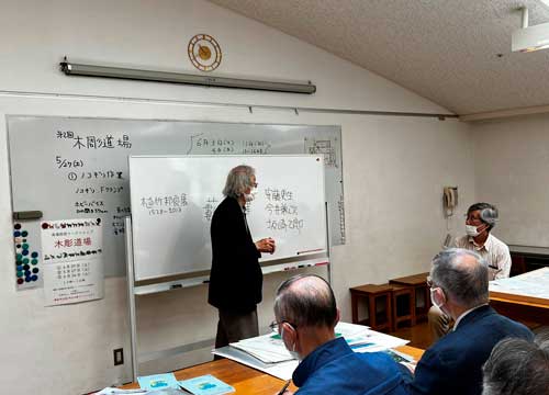 第三部の様子（1）