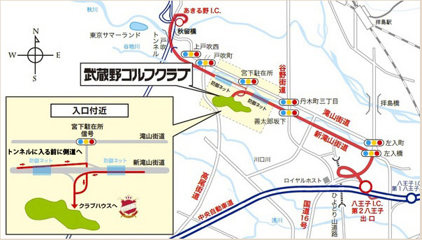 武蔵野ゴルフクラブの場所
